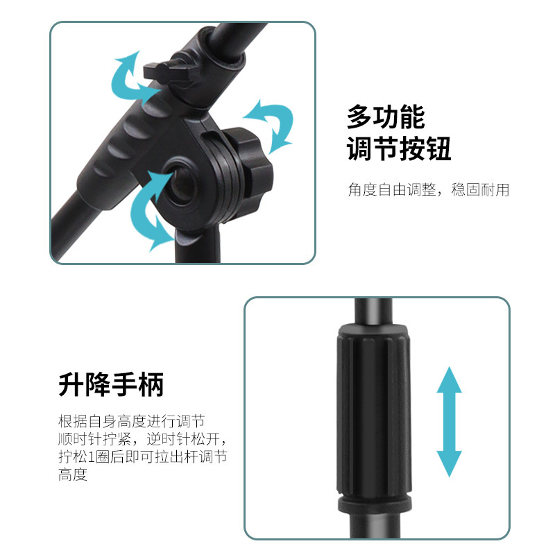 麦克风支架吉他二胡乐器马头琴落地地鼓三脚架儿童小型话筒支架|undefined