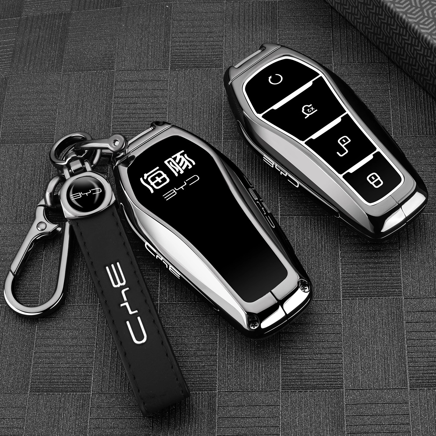 Special 2025 Byd Dolphin Key Cover New Dolphin Intelligent Driving Edition Car All-Inclusive Protective Buckle Shell for Men and Women