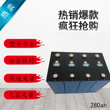 280AH/302AH3.2 v ���r��������ETC늄�܇��܇�Դ�����F�늳�