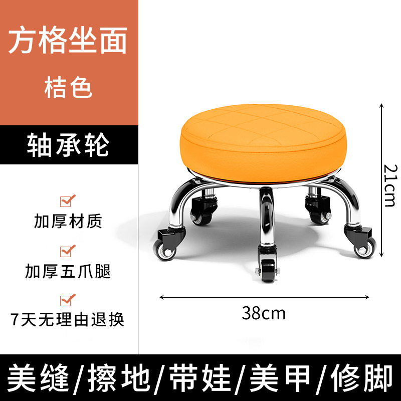 Casa belleza silla de polla de taburete baja silla para niños con taburete para bebés rotativo manicuría pedicura taburete bajo taburete circular