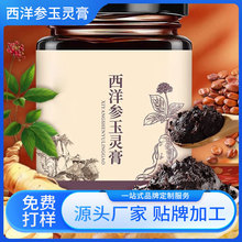 �������`����ӹ����a�S�� �ŷ����`������72С�r���w��oem����