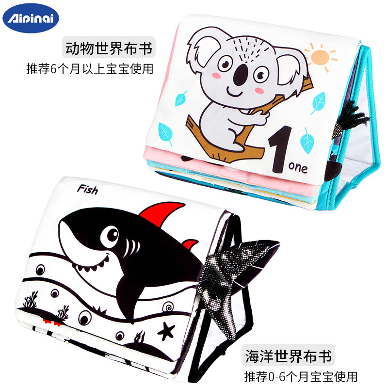 Aipinqi nuevo álbum plegable para niños libro de tela para bebés Hahaha espejo Calendario de escritorio libro de tela libro de juguete infantil
