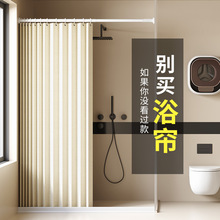 �羳���uԡ���ۯBԡ�����׷�ˮ�[�θ��ຟ�l���g�ړ����ɝ���x