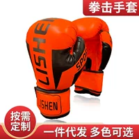 Надувные Боксерские перчатки для тхэквондо Sanda Fighting Fitness Тренировочные перчатки Муай Тай Взрослые Дети Бойцовский бокс