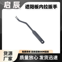 ����󱊌�����ꖰ�����ֲ�ж����  �������������ꖰ��ж����