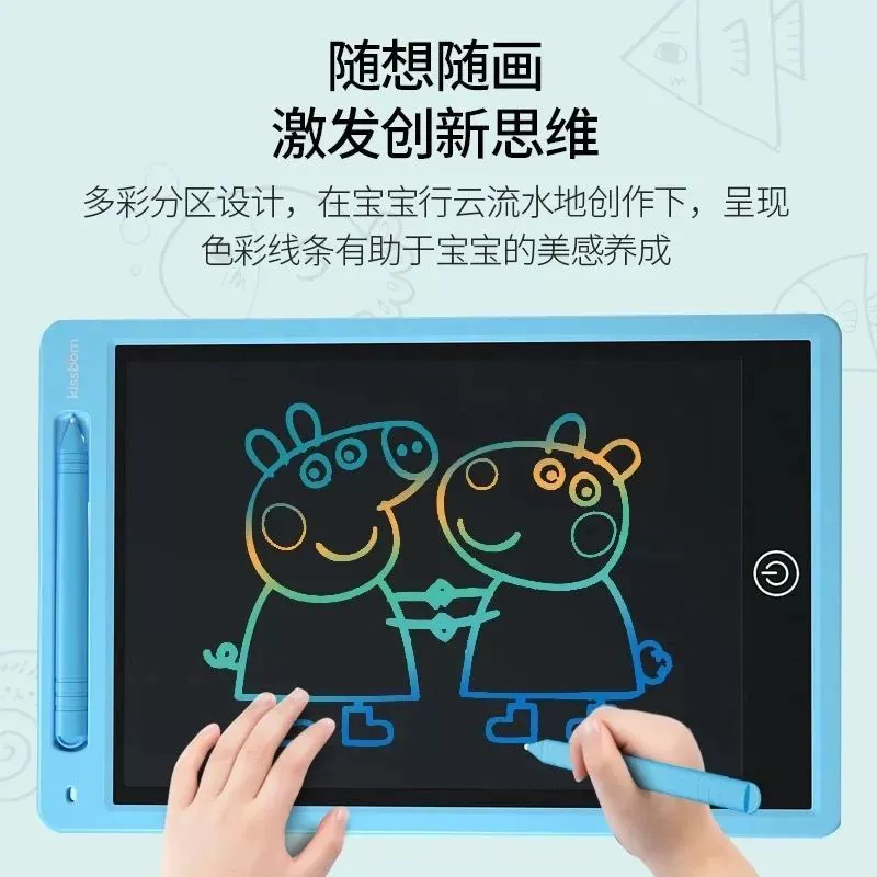 Детская доска для рисования, кристалл на стене, домашняя erasable игрушка для письма