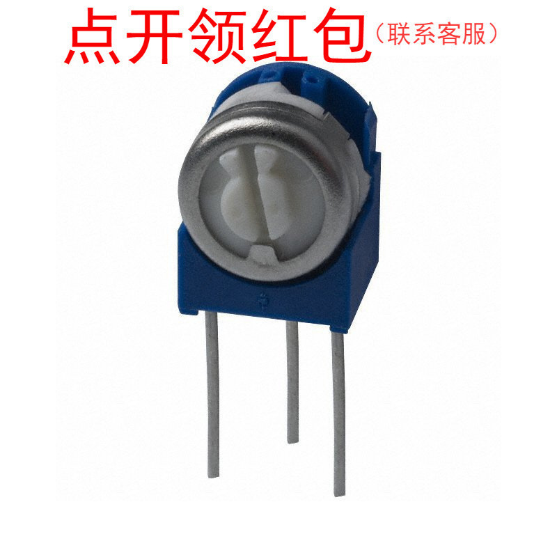 3329X-1-504LF| 伯恩斯微调电位器 500KΩ ±10% 1/2W 可调电阻