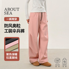 ABOUTSEA���ѝŮ�������ѝ�W���q���ܿ�����L����ܛ�����bѝ