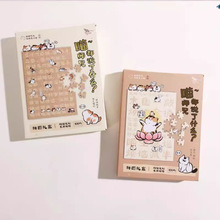 f֮ƴDY108Ƭٛ HӻȤζƴDߔ[b