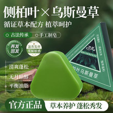 ɂȰ~˹ϴllˬBolֹƷ