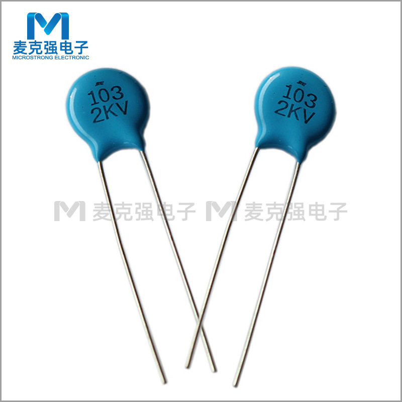 STE直插高压瓷片电容103 2KV 20% 10nF 0.01uF 2000V蓝色瓷介电容