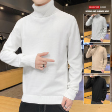 秋季新款针织衫纯色休闲毛衣男薄款修身高领青少年韩版内搭线衣潮