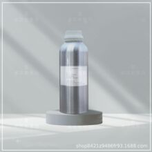 �׻����� 13061-96-6 �������׻���  Methylboronic acid��װ100g