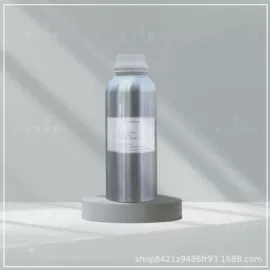 合成香料;分析试剂;其他生物化工