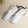 White plush + cardboard [28*11+5mm willow leaf pattern bottom]