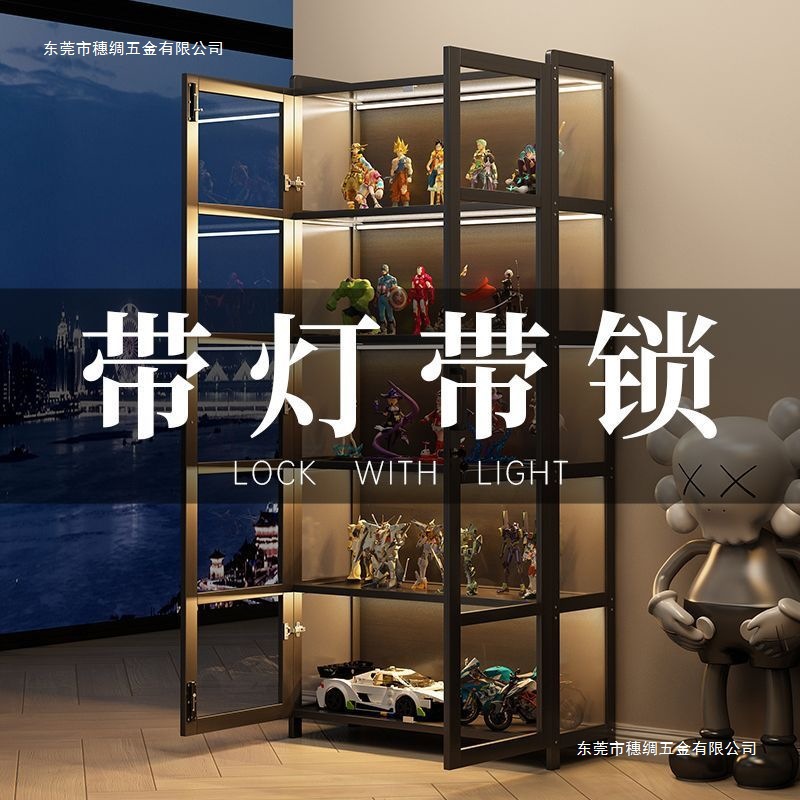 亚克力带锁带灯带盲盒手办柜2024新款双开门陈列柜展示柜痛柜透明