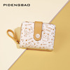 2023 new pattern Japanese lovely kitten girl student wallet have cash less than that is registered in the accounts student Card package zipper coin purse lady wallet