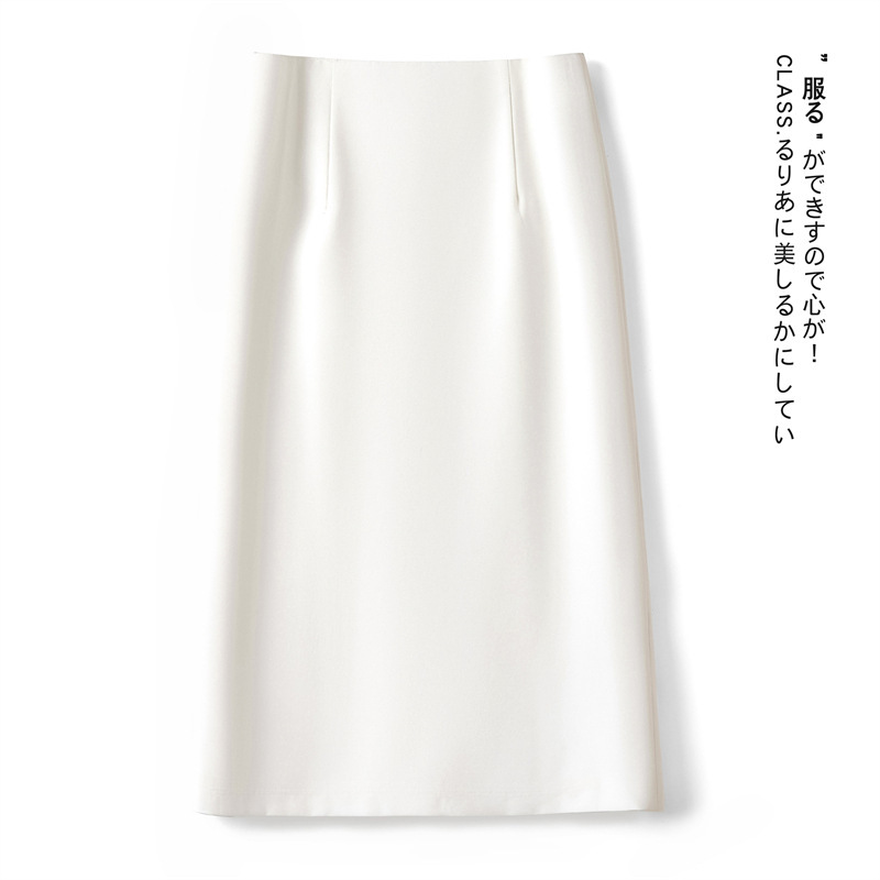 a字半身裙女秋冬2025新款高腰显瘦毛呢中长款裙子黑色包臀直筒裙|undefined