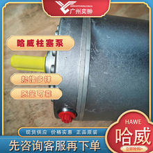 ���F؛��HAWE����R 8,3-8,3-8,3-8,3 A������ԭ�b�M��