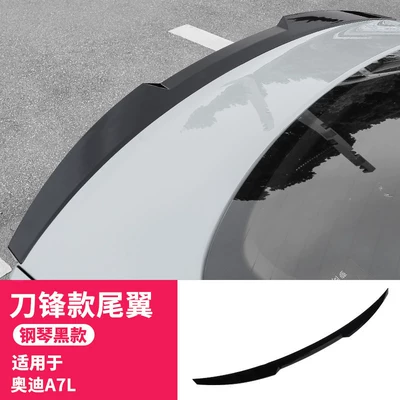 Rear Wing Modification, Original | Motorcycle tail - blade-model-piano-black-22-25-model-a7l