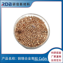 �~�a�Ͻ��w�� CuSn�� �S�~�� ���м����l���� �б��S��ֱ��