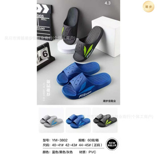 �r���؃r��ʿ��Ь�ļ��¿��n�����e����PVC����ʿ�p�a�υǴ����l