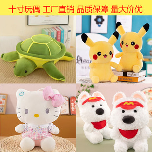 ���ޙC10���̖����ë�q�����������ż���ƻ�ӶYƷ���Q����
