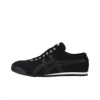 Pure black without laces