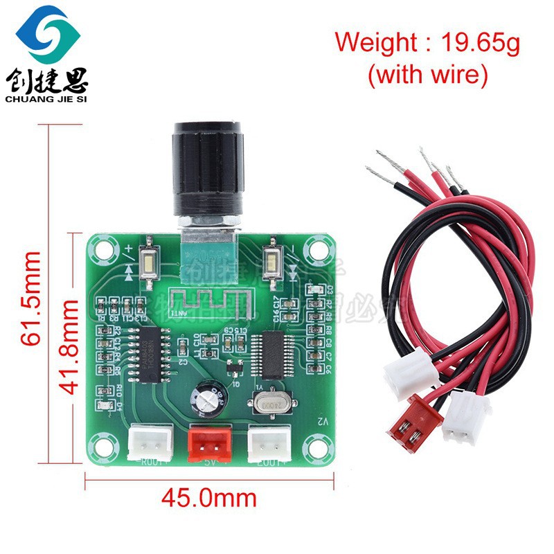 XH-A158 无线音箱放大板PAM8403超清蓝牙5.0功放板双5W 直流DC5V