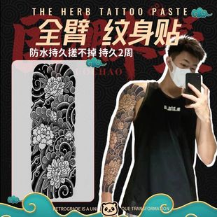 �ѻ�ȫ�۲ݱ���֭�y���N���Ԛ��ˮ�г־ø߼��з������ɫ������