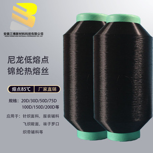 ѩ�᠖���������۽z �����c85�� �\�]���۽z�S�Һڰ��L�ڬF؛