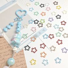 爆款少女心闭口圈DIY串珠手机链钥匙扣可爱包包挂件配饰基础配件