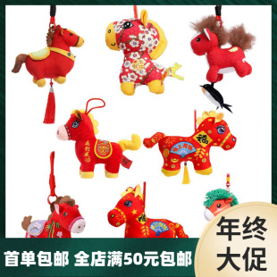 �̽�����R����R�꼪������Ф�Rë�q��߼t؛��˾�_�T�t�YƷ���l