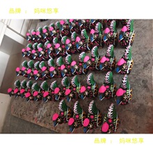 ������๷ʮ����Ф�΂��Y�к��ϻ���خa���� �๾�� �ֹ�ˇƷ