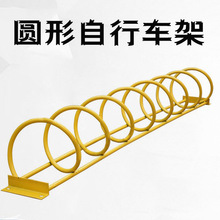 ��ͨ�Oʩ�A�\����܇ͣ�żܿ�λʽ�[�ż������A���I܇��ͣ�ż�