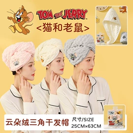 擦手巾;干发巾干发帽;发带