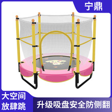 儿童蹦蹦床家用跳跳床室内健身弹簧床蹦极折叠弹跳床婴儿宝宝小型
