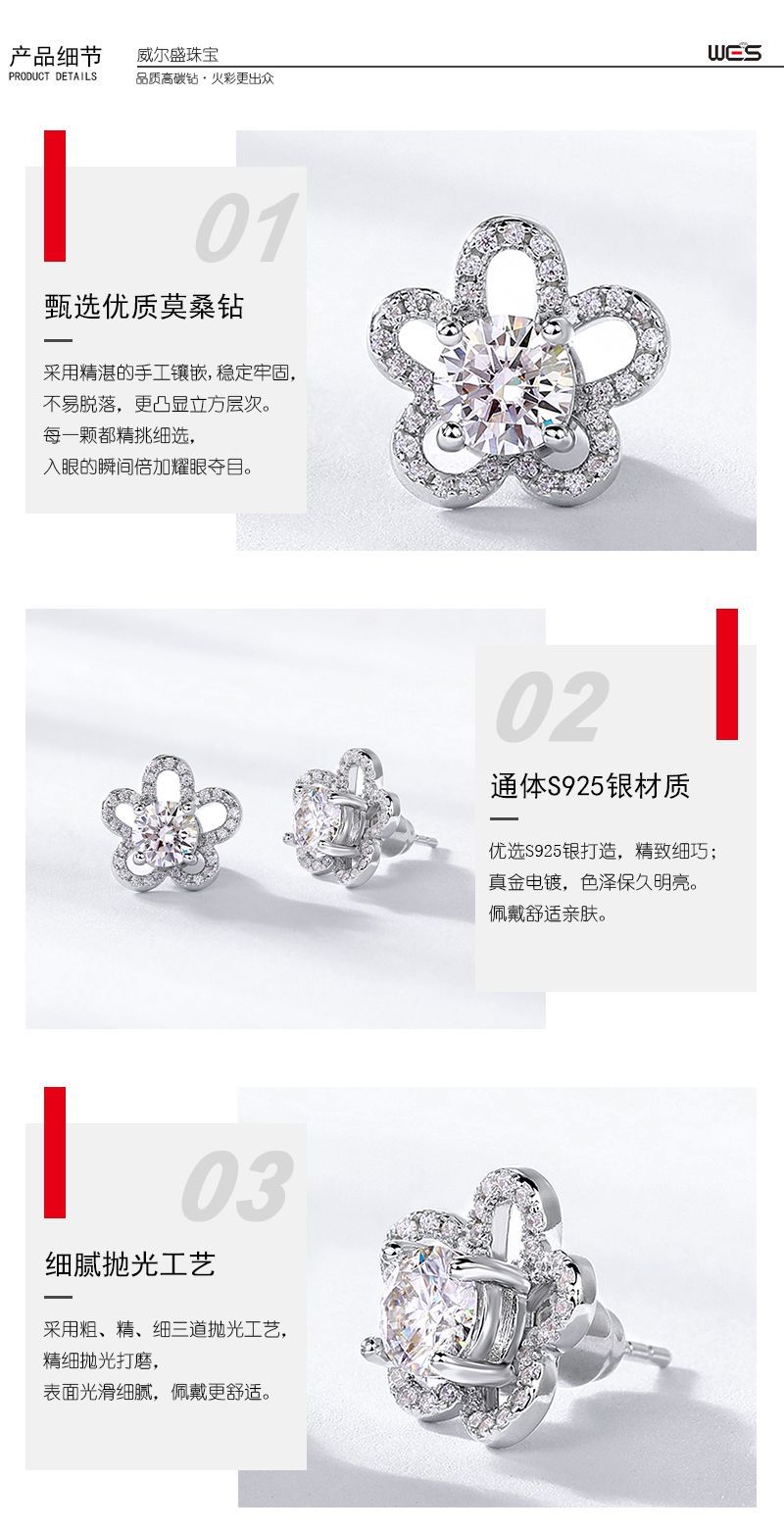 3-细节.jpg