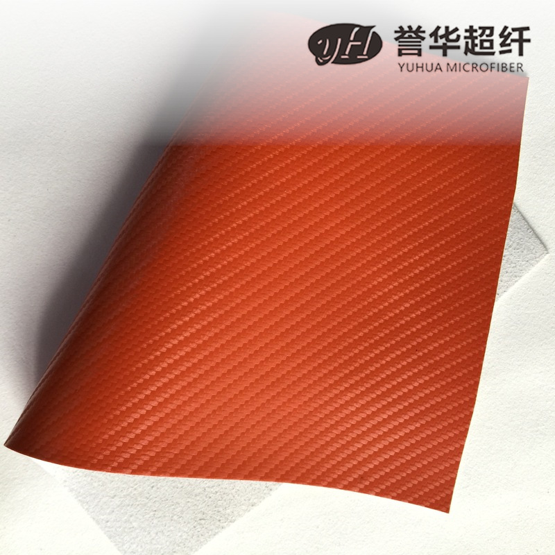 1.2-1.4mm汽车方向盘仪表台门板内饰碳纤维纹超纤皮革 上不干胶裁