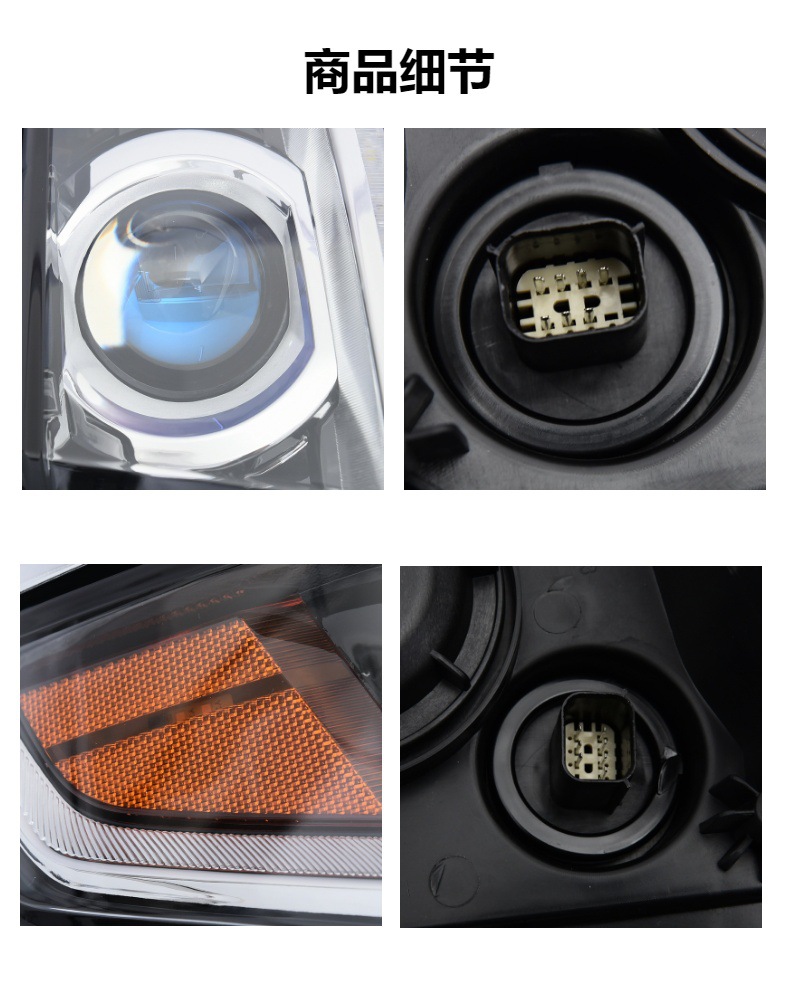 Suitable for Chevrolet Tahoe Suburban 15-20 Models Halogen Headlights Tahoe Original Semi-Assembly Low-End Configuration