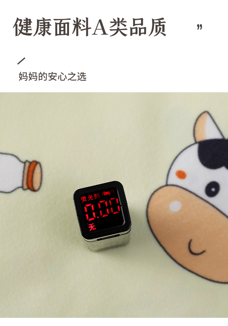 详情页_04.jpg