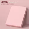 [粉色【大号】42*33*5cm]