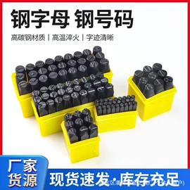 机修组合工具;丝锥板牙套装;套筒扳手