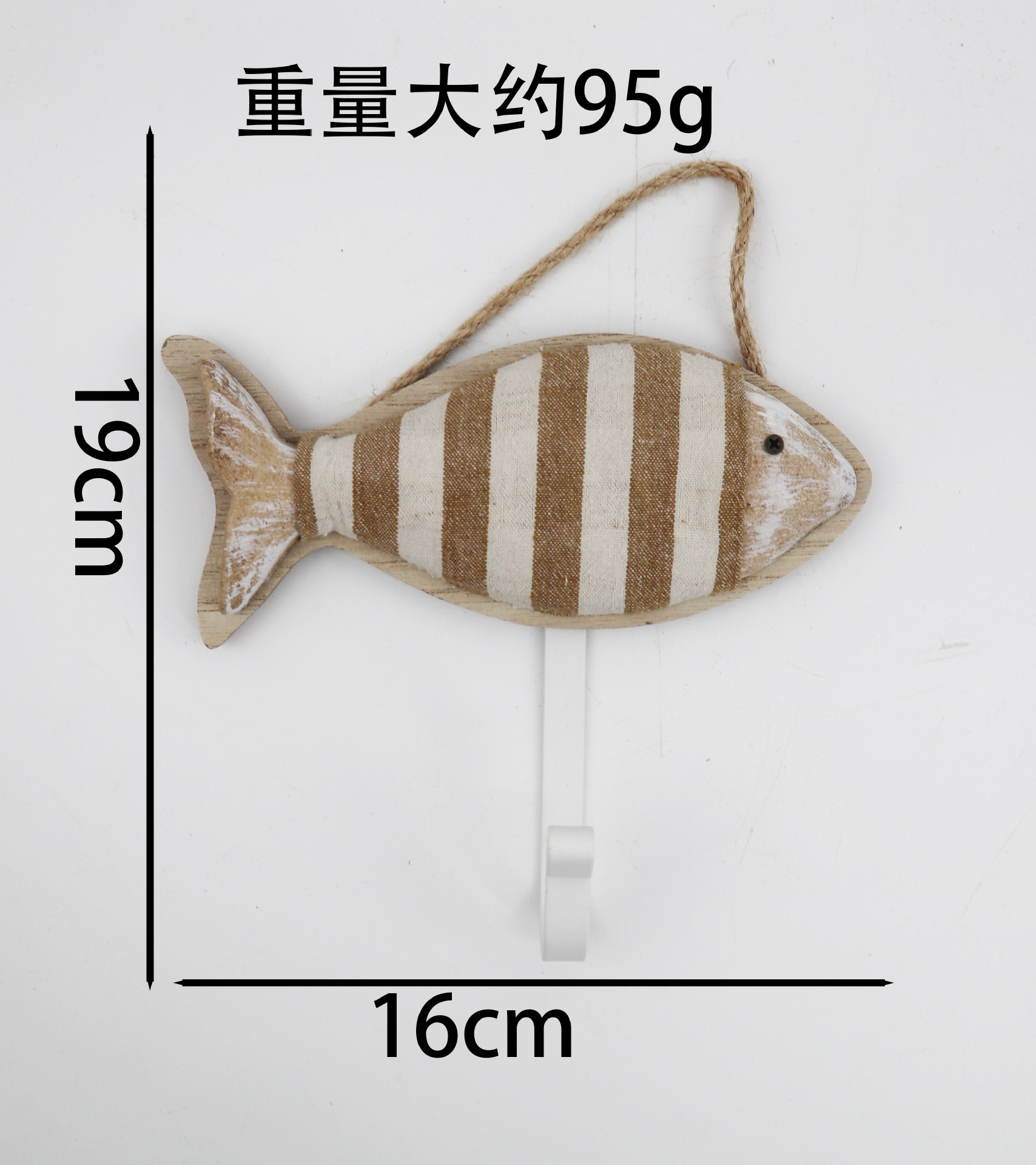 Brown striped hook fish