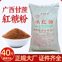 40�����t�Ƿ��������l�V��������t�Ƿۼ�ʳ���S�Ƿ۷ǳ�ɰ��