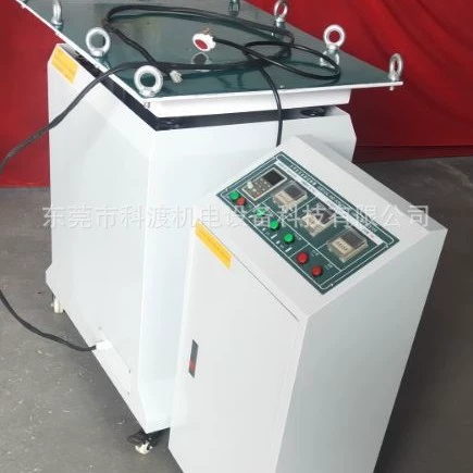 Скидка на поставку механического виброизмерителя, многофункционального виброизмерительного стенда, вертикального и горизонтального виброизмерителя.