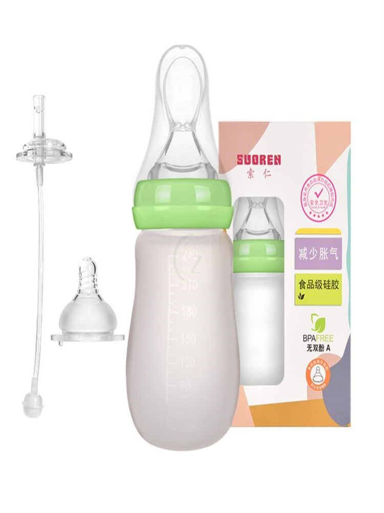 ✅ Elderly Care: Feeding, Feeding Liquid Food, Nursing Bedridden Patients, Feeding, Drinking Water, Anti-Choking Cup, Feeding Bottles for the Elderly