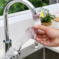 Faucet filter kitchen water-saving filter anti-splash water shower with medical stone retractable tap water purifier