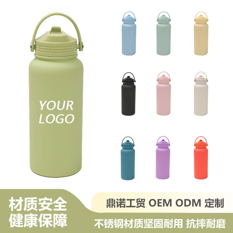 厂家直供运动水壶 美式大口1L保温杯 大容量露营便携手提运动水杯|undefined