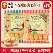 �ձ�Takara���ƹ��A���99g���}�S�Ͳ�ݮζ�k������ʳ�����